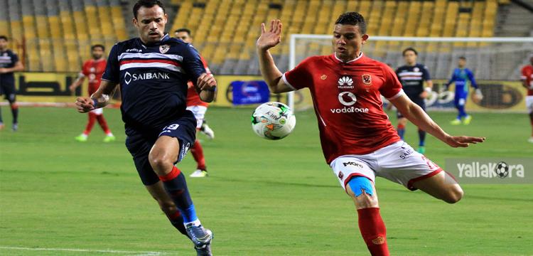 سعد سمير حسام باولو سعد سمير حسام باولو